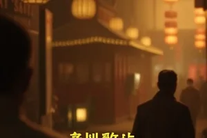 观察日志摊在膝上，远处鸟影落在草线